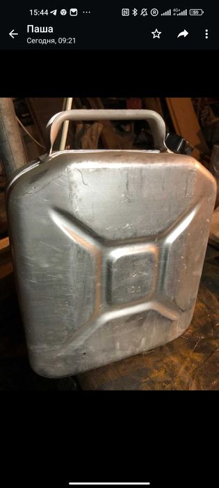 Канистра металлическая -20л, бутыль стеклянный-20л