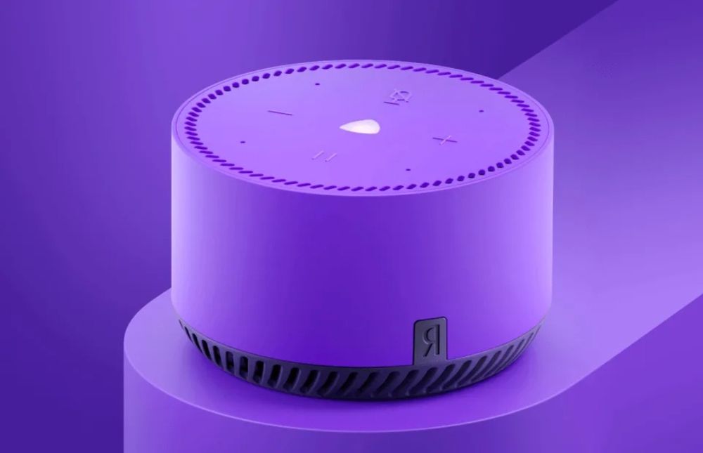 Яндекс Алиса лайт