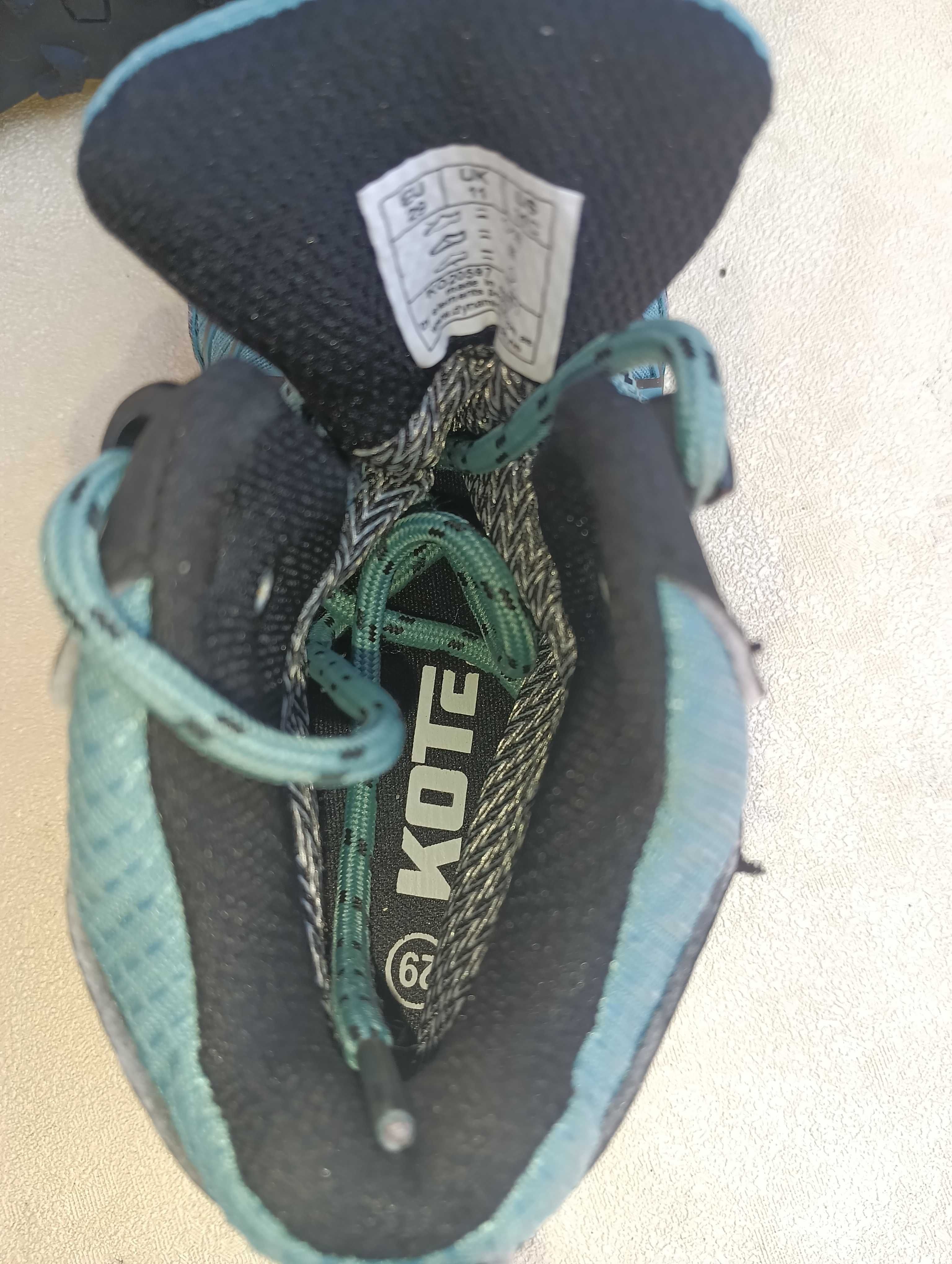 Kote Waterproof N 29 - 17 лв