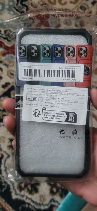 Продам чехол на Samsung S 25+ за 2000 тг