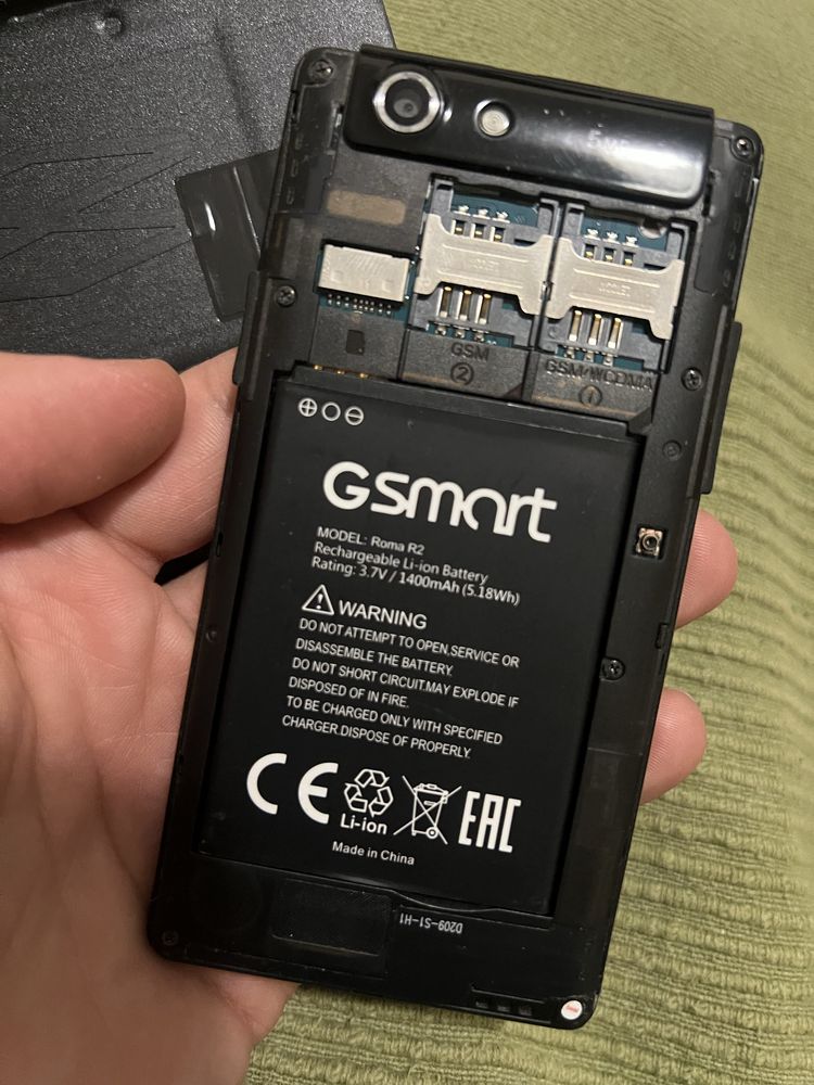 Мобилен телефон GSmart