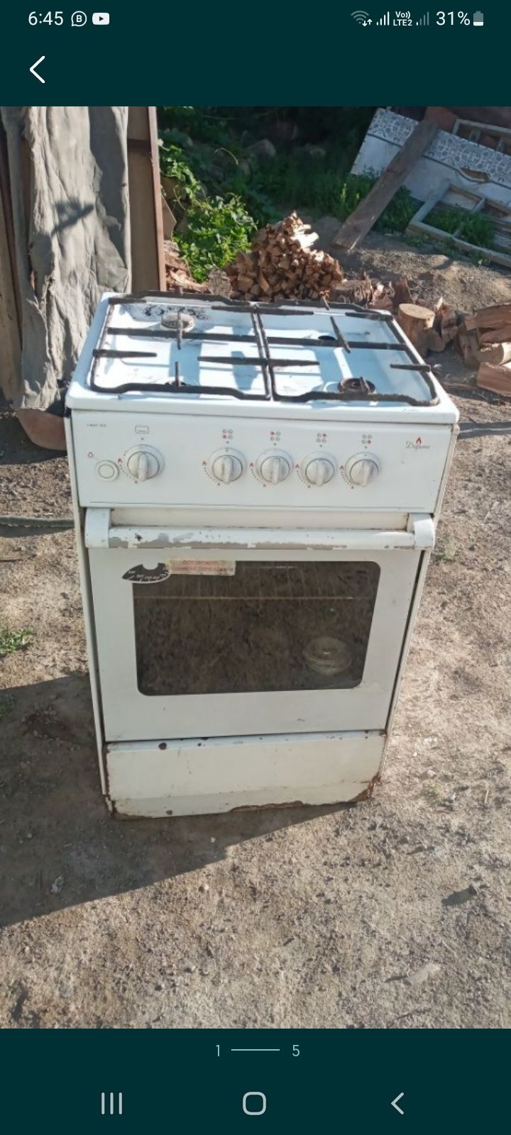 Продам газету недорого только нет конфорок одна конфорка так всё работ