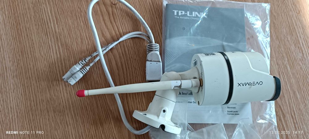 Camera supraveghere overmax