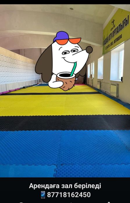 Аренда помещения