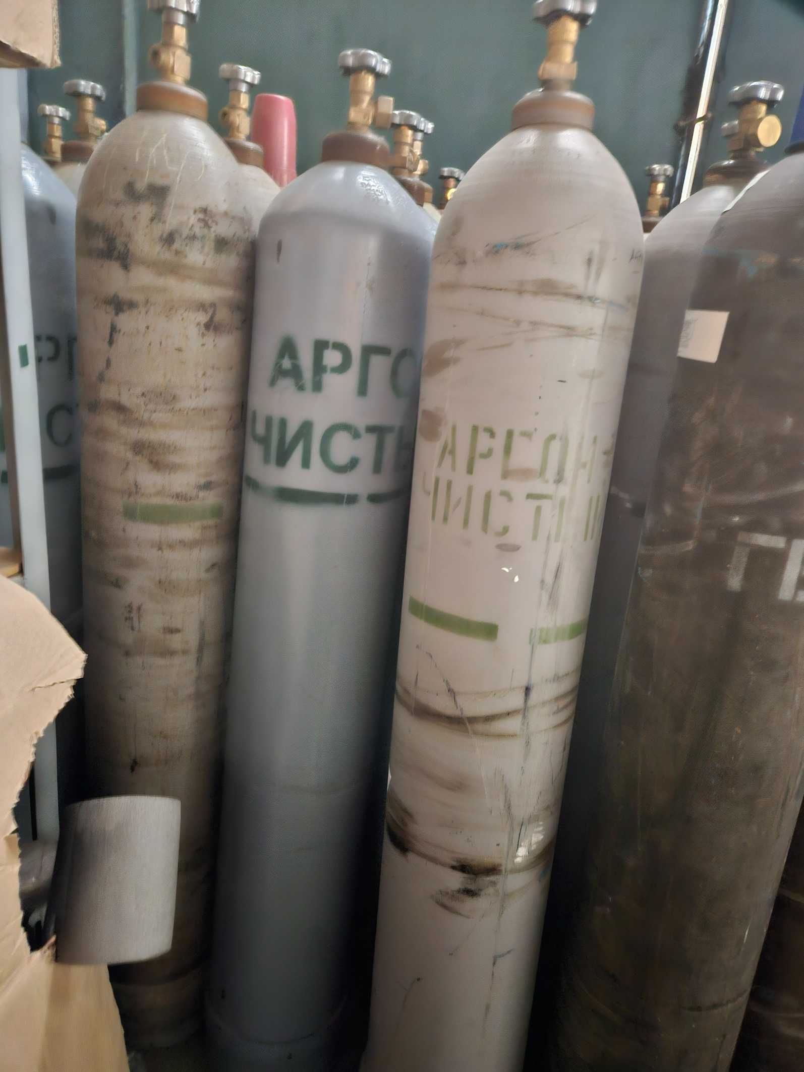 Аргон газ высокой чистоты 5.0 и 6.0 в 40 литровом баллоне (6.2 м3)