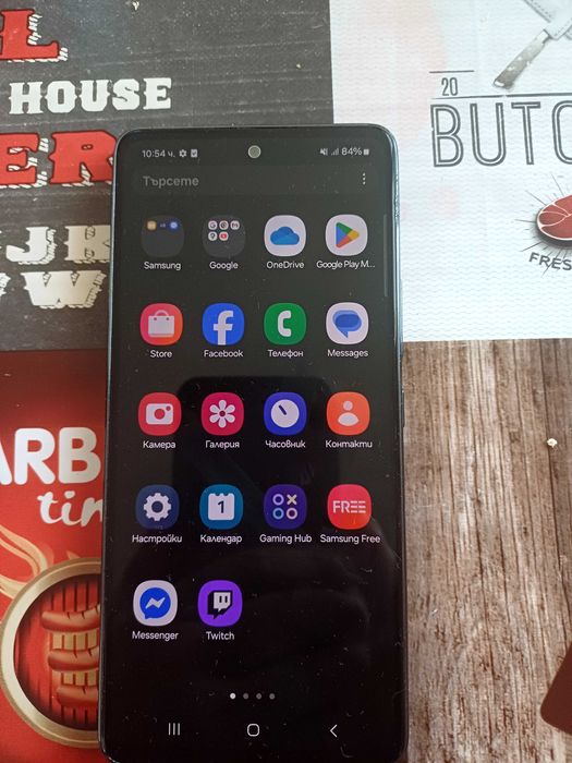 Samsung Galaxy A53 5g