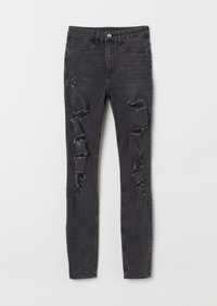 Jeans damă model prespalat skinny high waist petite 38P