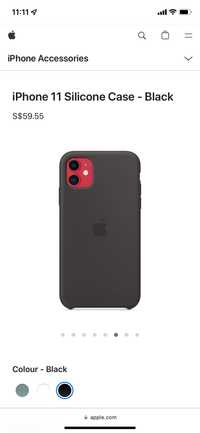 Оригинален Черен Apple iPhone Case