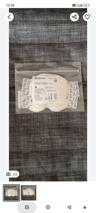 Plasturi senzori Metronic