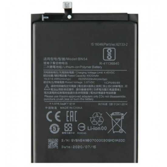 Батерия HI за Xiaomi Redmi Note 9 5000mAh BN54
