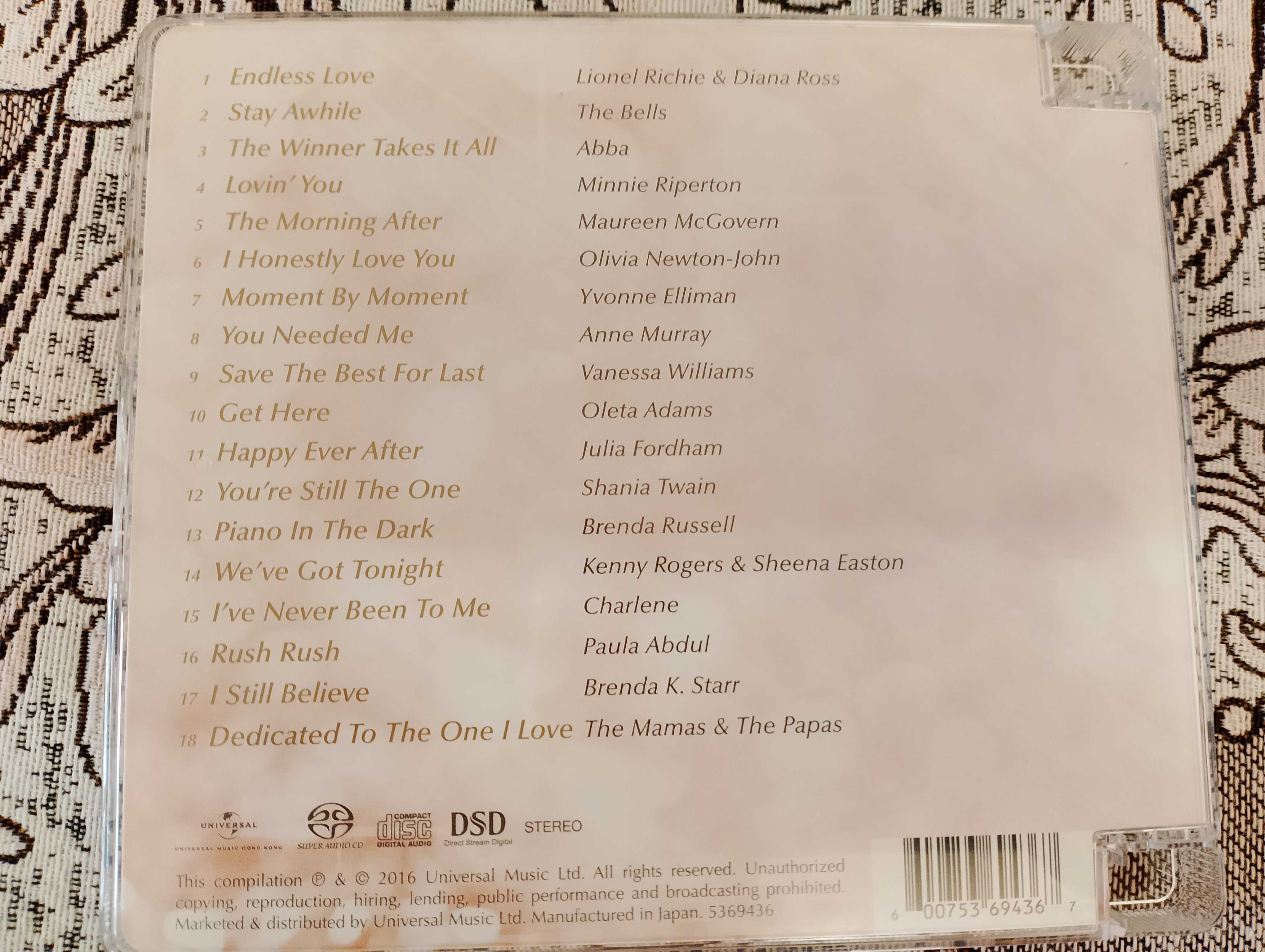 Продавам ново SACD Endless Love