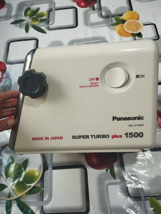 Misarovka Panasonic firma