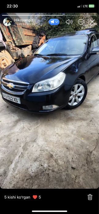 Epica 2011 yil mexanika gaz 4