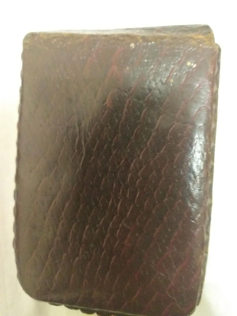 Кожен калъф за цигари