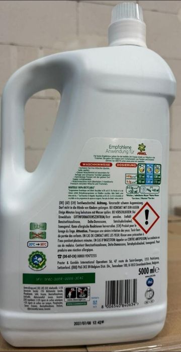 Течен перилен Ariel