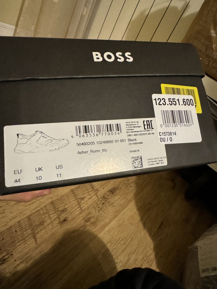 Hugo Boss Sneakers