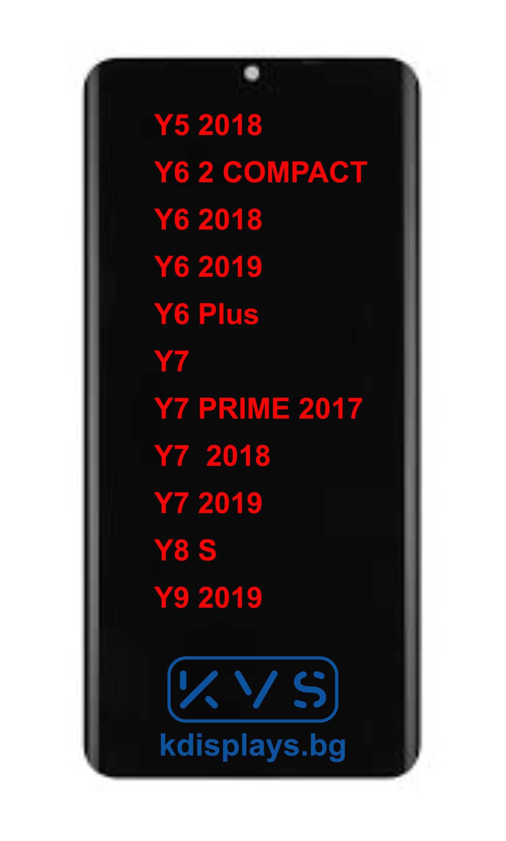 Дисплей за HUAWEI P Smart 2018