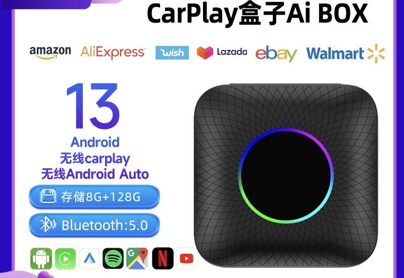 Carlinkit Tbox-6225