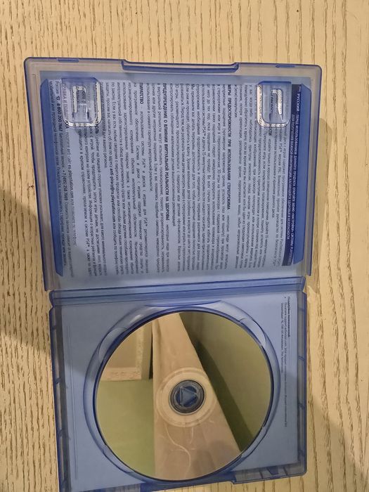 Игровой диск для PS5