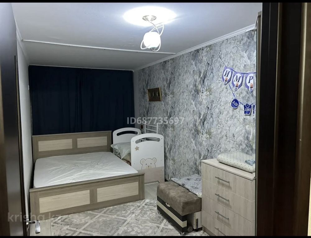 Продается 2 комн квартира