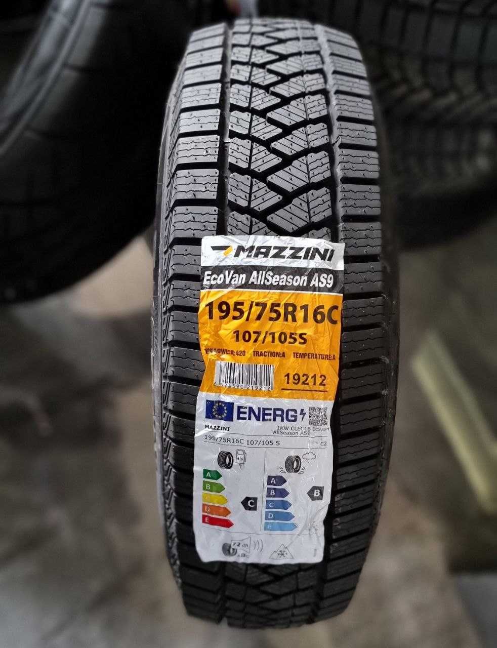 Автошины MAZZINI 195/75R16 gazel balon