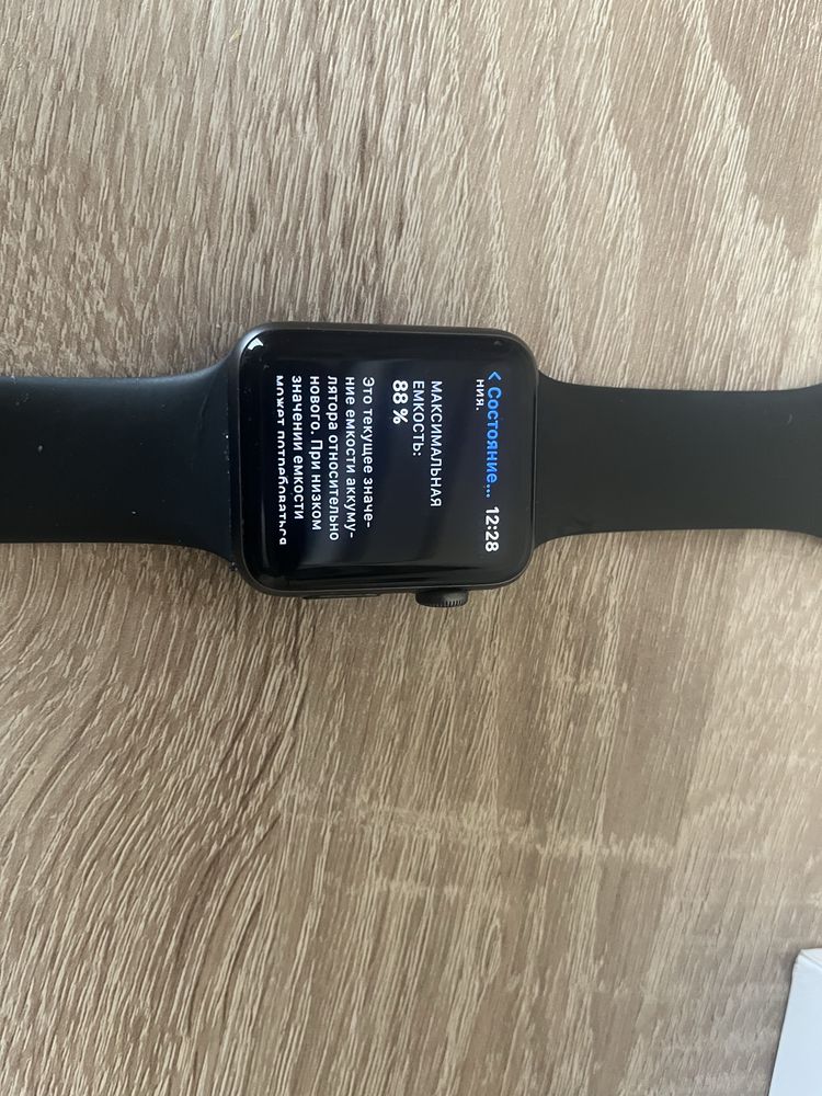 Смарт часы Apple 3