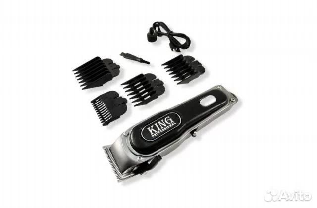 Машинка для стрижки