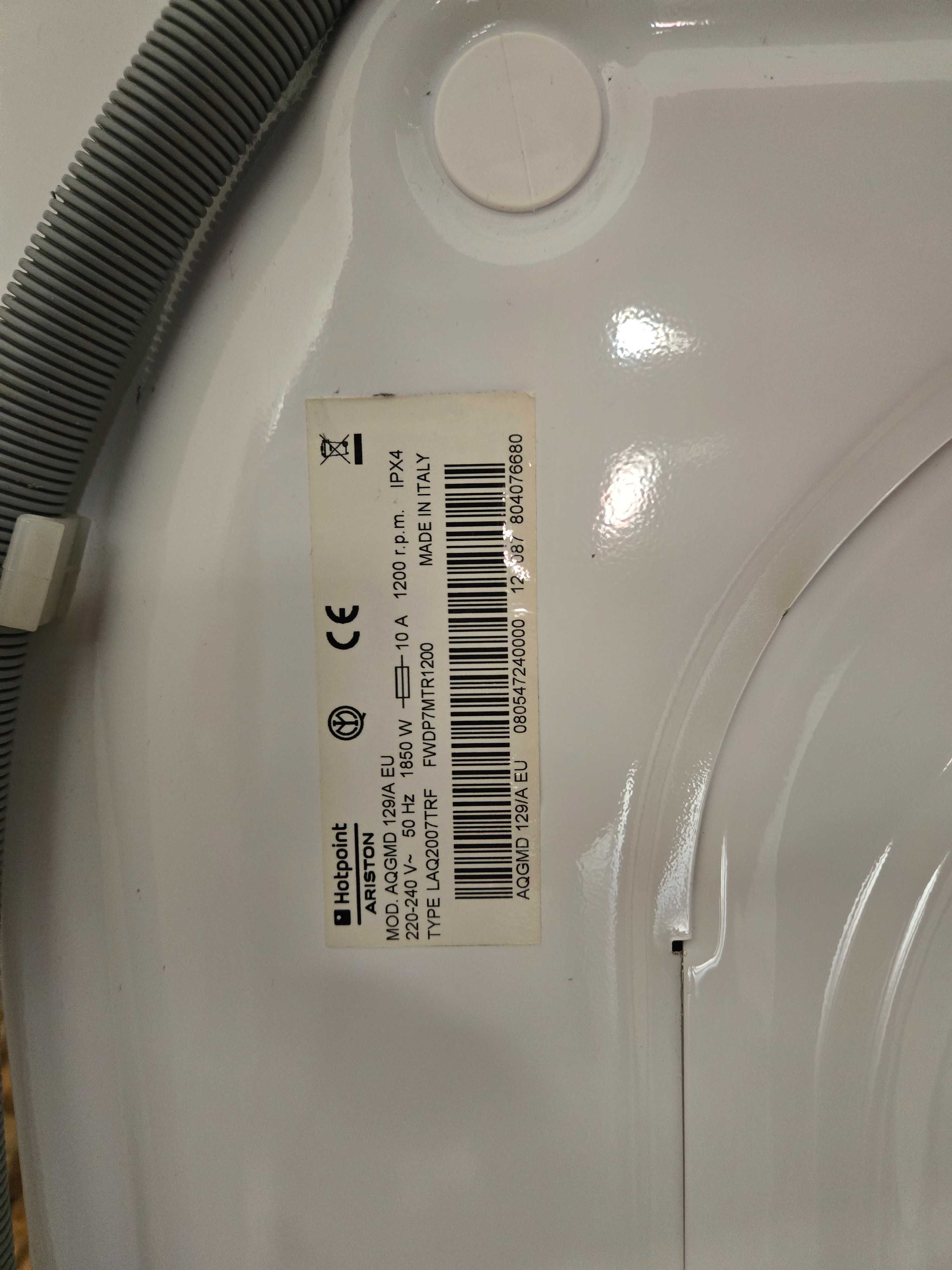 Пералня със Сушилня Hotpoint-Ariston / Неработеща