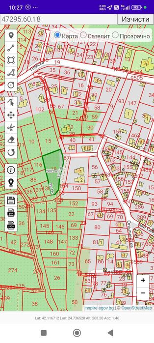Продава се Парцел в с. Марково, Област Пловдив - 2800 кв.м за 57 €/кв.м - Снимка #6