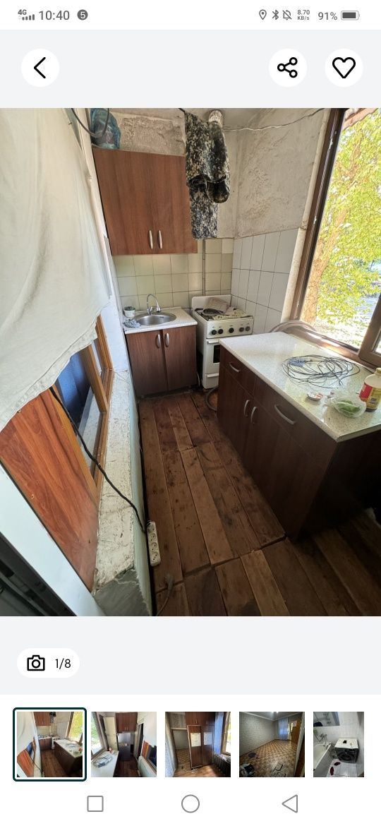 Массив Ялангач 2/2/4