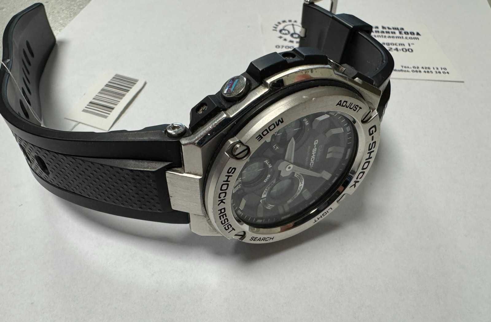 Часовник Casio G-Shock G-Steel GST-W110-1AER
