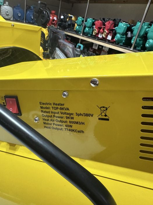 Rolf elektir isitgich pushka Rolf тепловая пушка 15кв