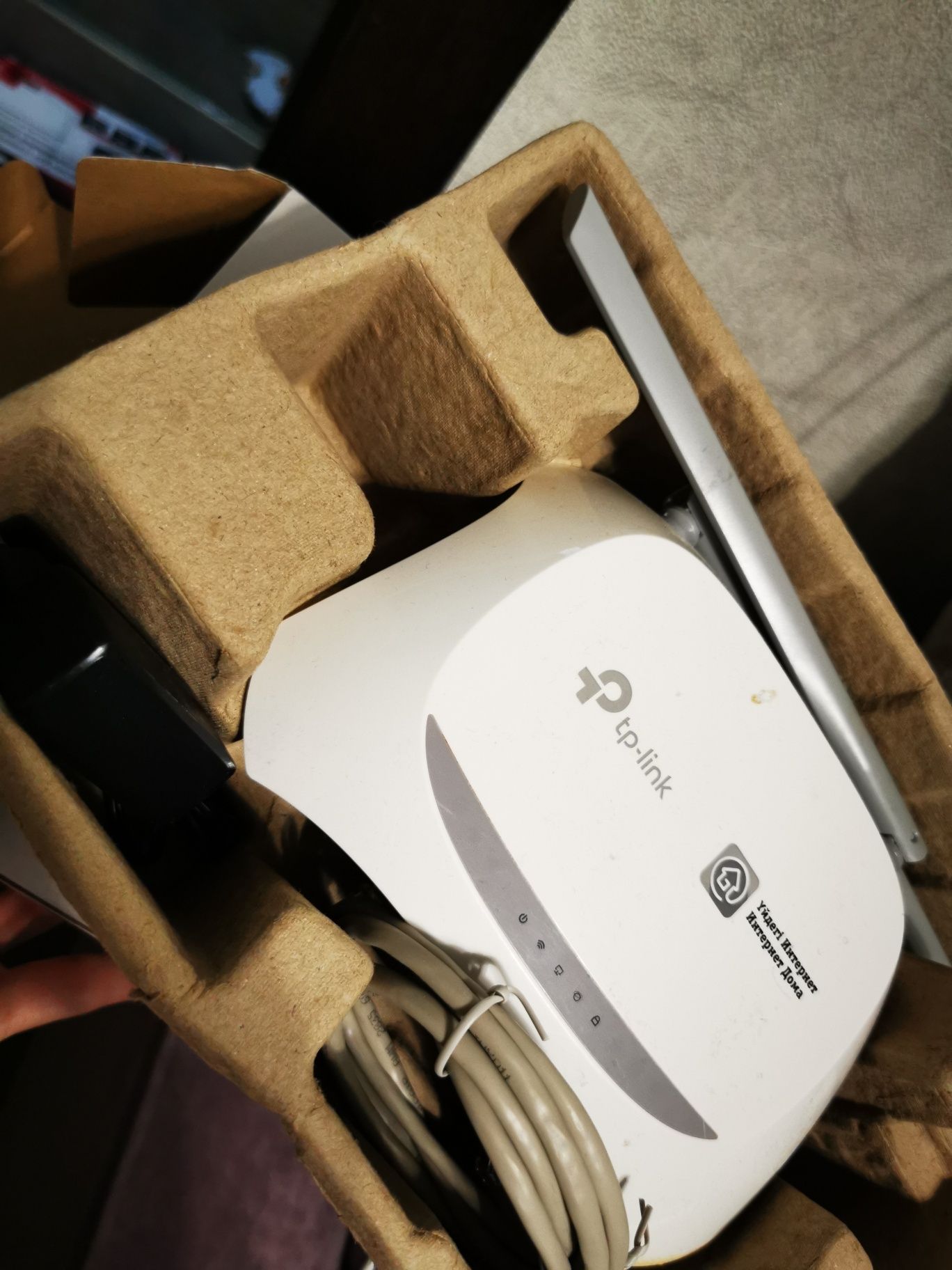 Модем Tp-link б/у