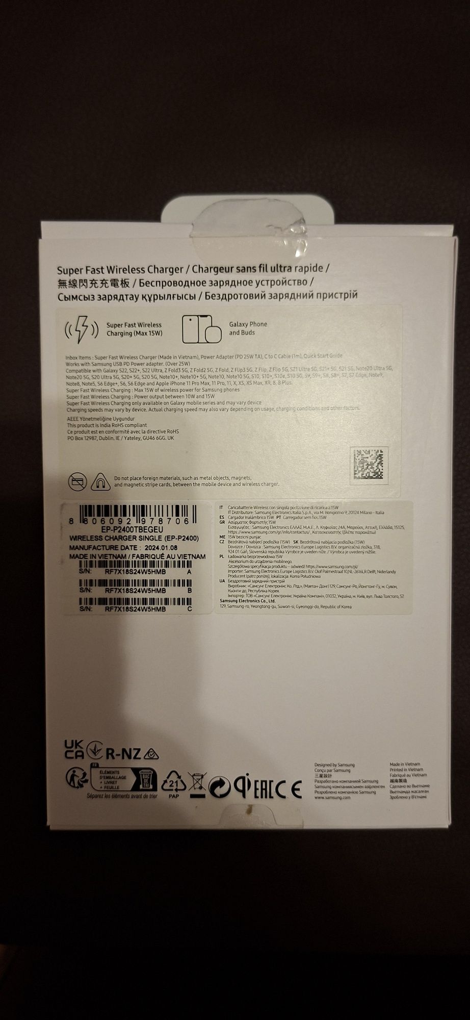 Безжично зарядно устройство Samsung Wireless Charging Pad