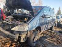 Ford Galaxy 2003г 1.9 TDI 116кс НА ЧАСТИ !