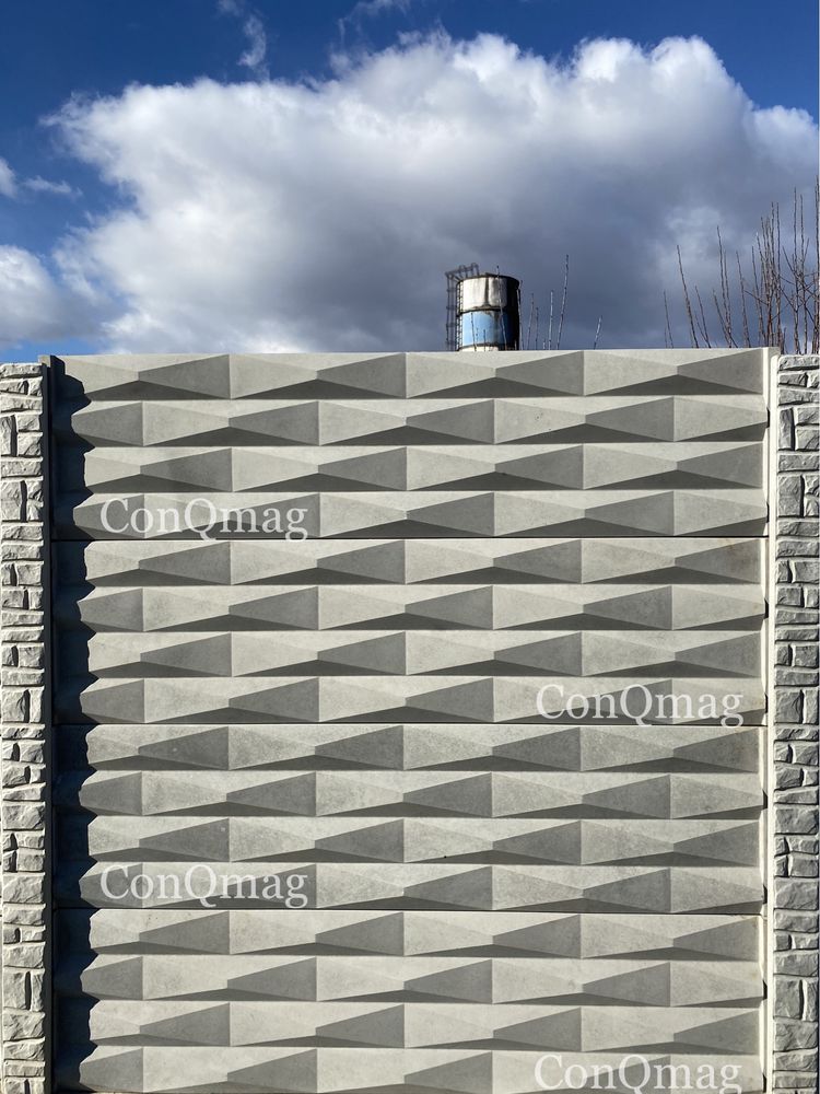 Gard/Placi beton/Imprejmuire/Racle