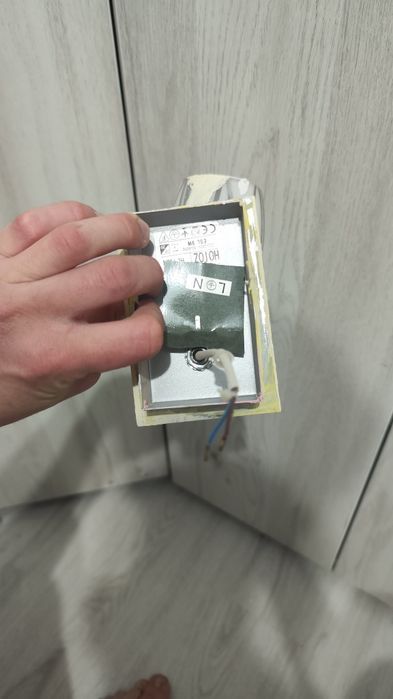 Lustră mica cu bec mic