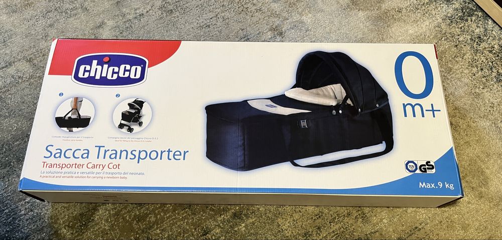 Продам переноску Chicco бардового цвета