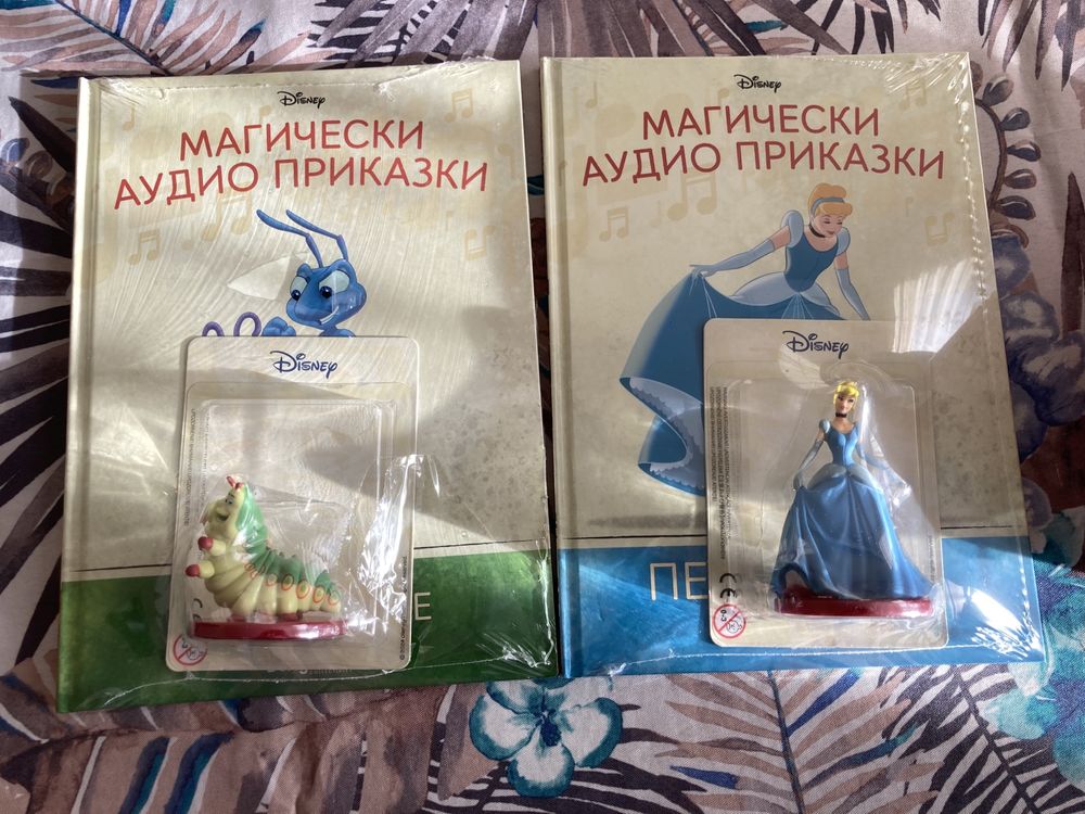 Буболечки, Пепеляшка,Храбро сърце,Цар лъв2,Мечът в камъка