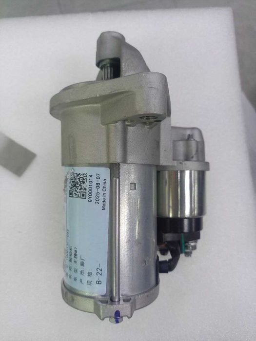 Стартер JAC Автомобиларига