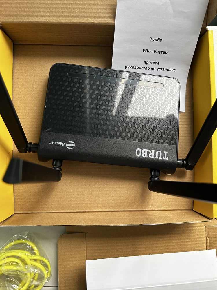 Продамза 5000 роутер Beeline Wi Fi TURBO