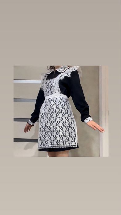 Платье с фартуком советское на последний звонок