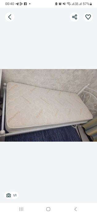 Жатын болмеге Кровать