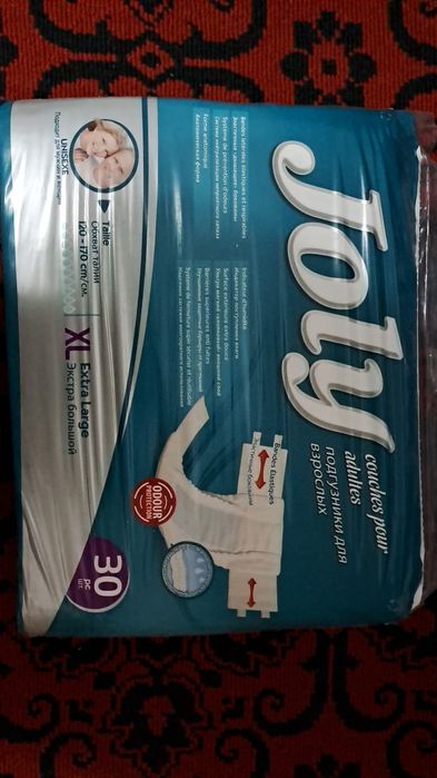 Памперсы для взрослых XL обмен на L 2 упаковки по 30 шт