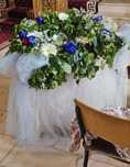 Aranjament cristelnita Botez