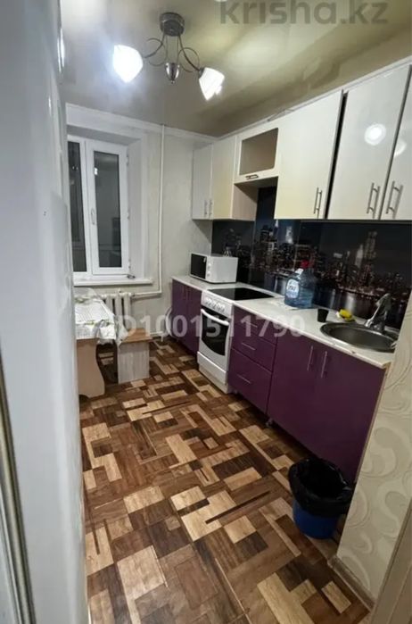 Обмен квартиры с крг в блх