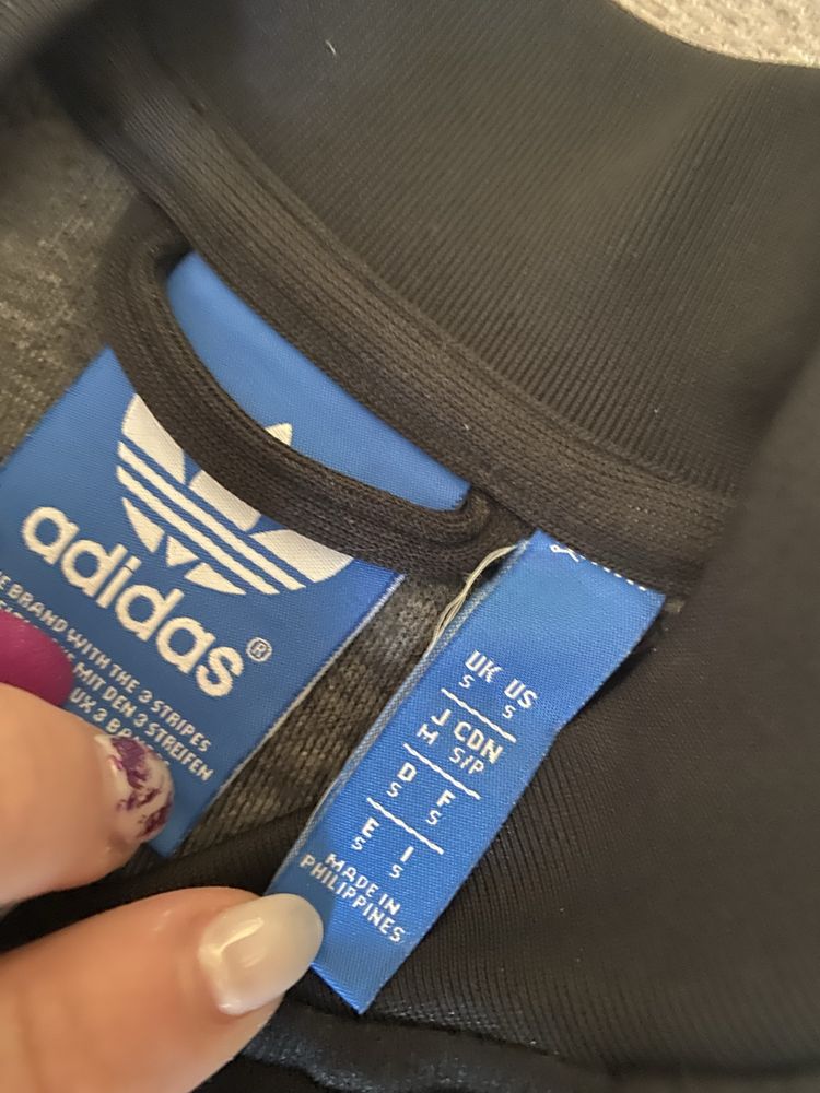 Мъжко срортно горнище Adidas
