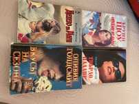 Книги ходожествена литература