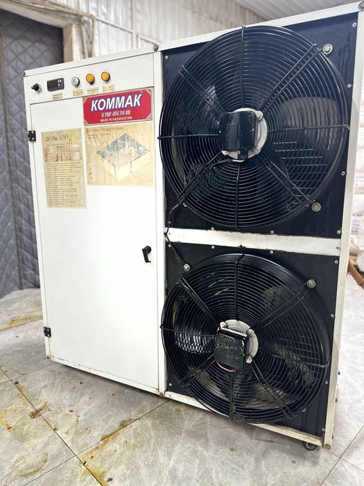 Буу Осушитель воздуха сушилная машина сушка