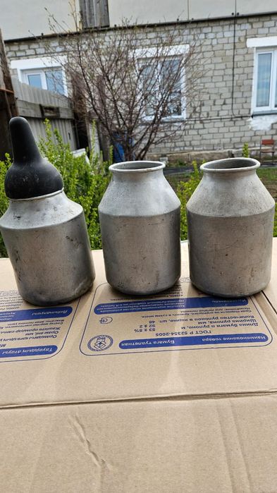 Маленький бетончик